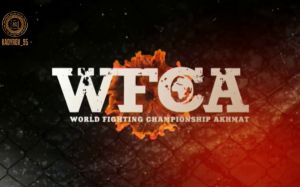 Рейтинг бойцов WFCA за сентябрь 2018