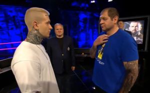 Менеджер Емельяненко объяснил плохой внешний вид Александра перед боем с Ершовым
