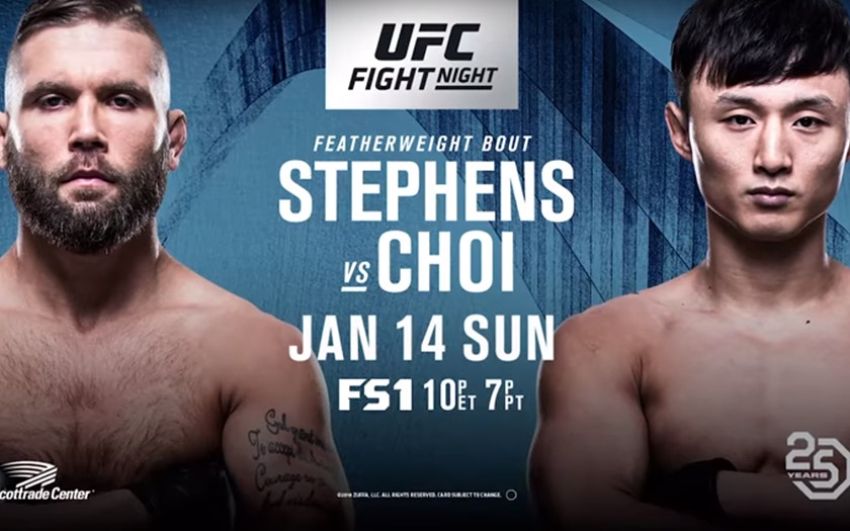 Видео боев турнира UFC Fight Night 124