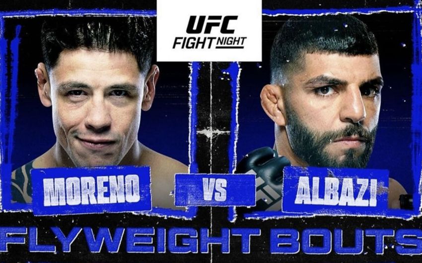 РП ММА №43 (UFC Fight Night 246): 3 ноября