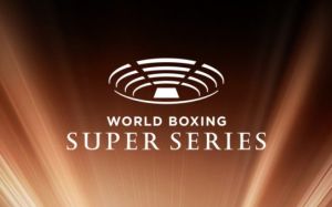 Полуфиналы WBSS пройдут с 13 января по 24 февраля 
