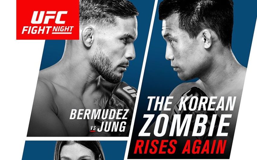 Результаты UFC Fight Night 104
