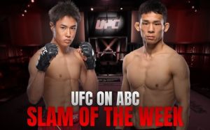 РП ММА №27 (UFC on ESPN 71): 3 августа