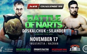 Результаты турнира M-1 Challenge 99: Битва Нартов: Александр Доскальчук - Микаэл Силандер
