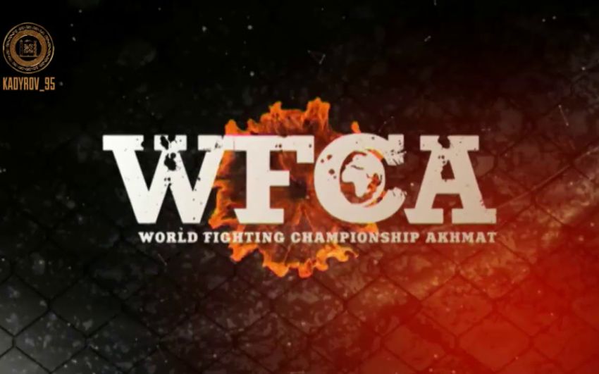Рейтинг бойцов WFCA за сентябрь 2018