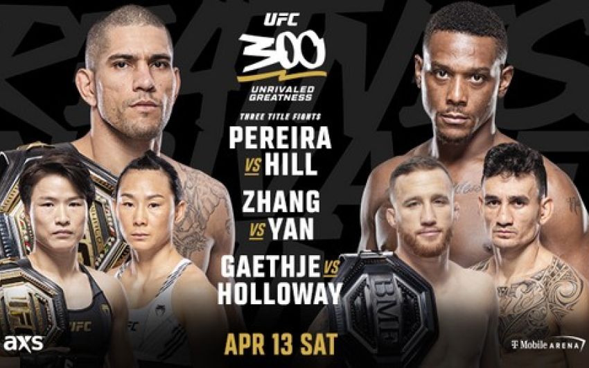 РП ММА №15 (UFC 300): 14 апреля