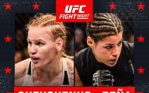 Зарплаты участникам шоу UFC on Fox 23