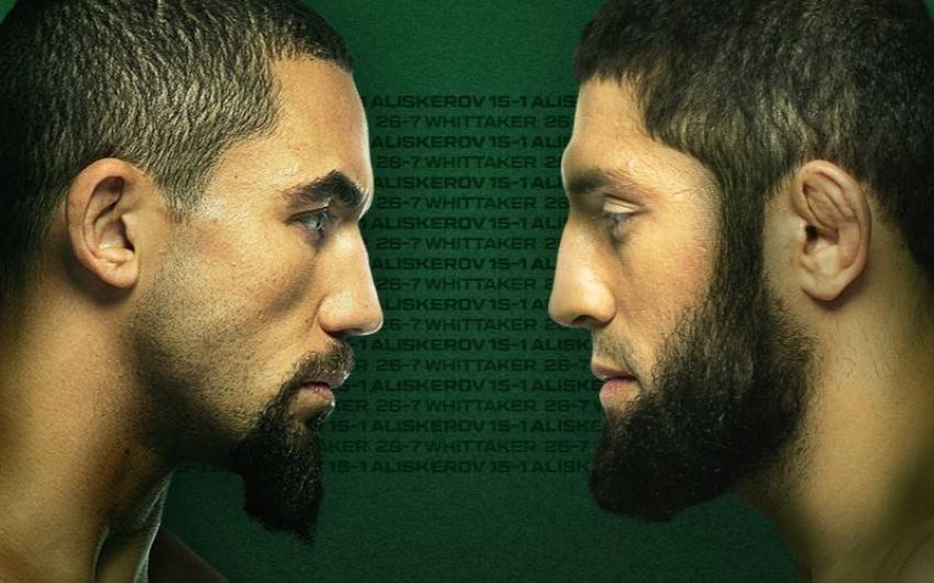 РП ММА №25 (UFC ON ABC 6): 22 июня