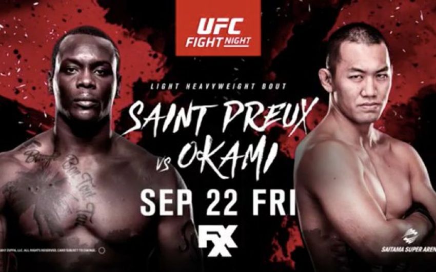 Результаты турнира UFC Fight Night 117: Сен-Пре — Оками