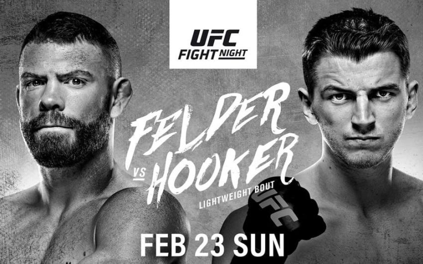 РП ММА №6 (UFC FIGHT NIGHT 168): 23 февраля