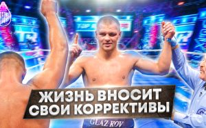 «ЧЕРТОВО КОЛЕНО не дало СТАТЬ ЧЕМПИОНОМ МИРА!» Вячеслав ГЛАЗКОВ про свою боксерскую карьеру 🥊