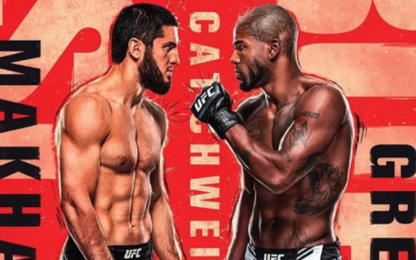 Файткард турнира UFC Fight Night 202