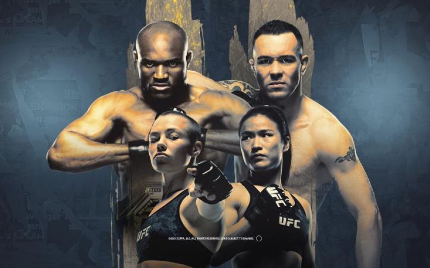 РП ММА №49 (UFC 268): 7 ноября