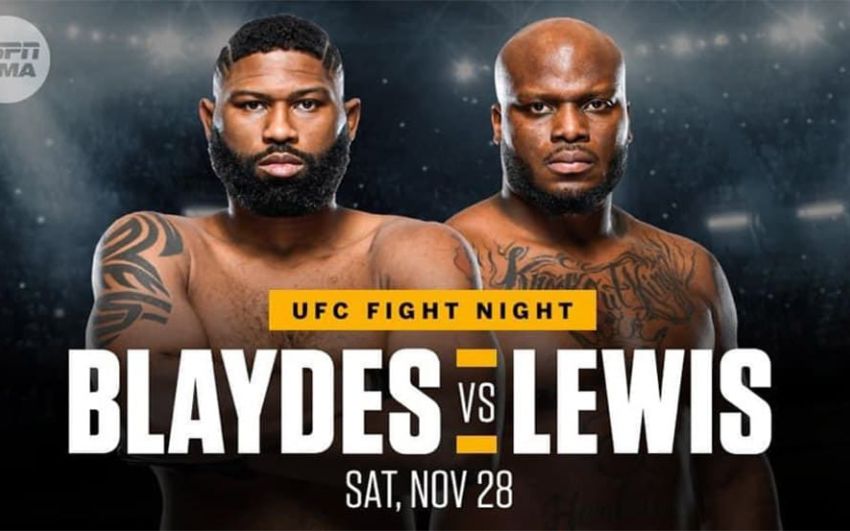 Прямая трансляция UFC on ESPN 18: Кертис Блэйдс - Деррик Льюис