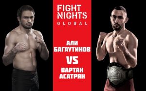 Али Багаутинов и Вартан Асатрян устроили потасовку на турнире Fight Nights Global 90