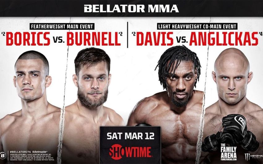 Прямая трансляция Bellator 276