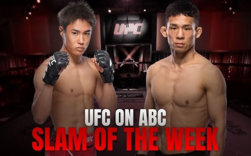 РП ММА №27 (UFC on ESPN 71): 3 августа