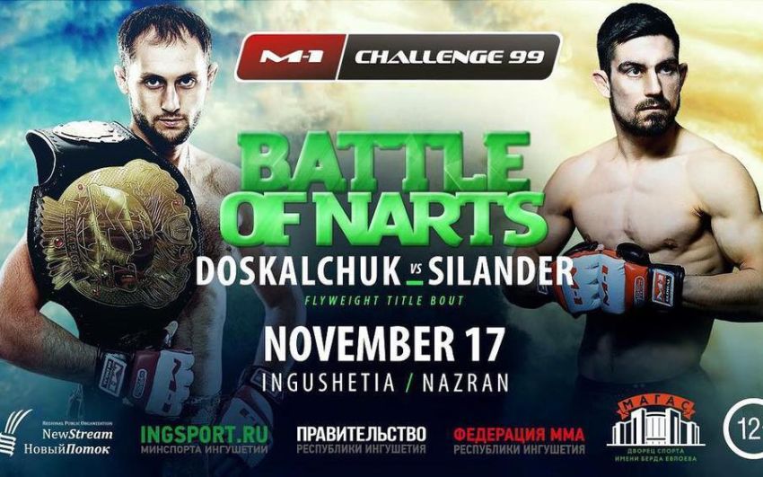 Прямая трансляция M-1 Challenge 99 Битва Нартов: Доскальчук - Силандер