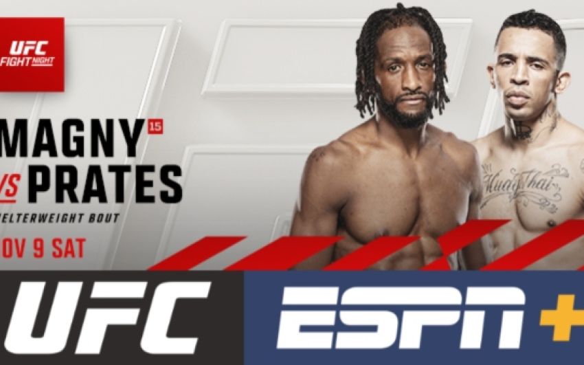 РП ММА №44 (UFC Fight Night 247): 10 ноября