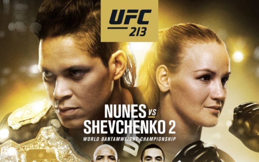 РП MMA №14: UFC 213: Nunes vs. Shevchenko 2 + Michael Johnson vs. Justin Gaethje
