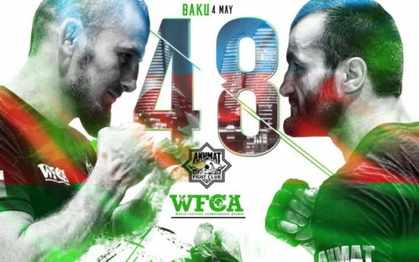 Результаты турнира WFCA 48 прошедшего 4 мая в Баку