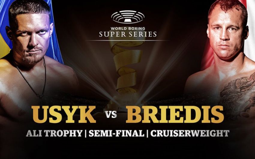 Место проведения боя Бриедис vs Усик еще не известно, но это может быть Рига, Киев или даже США.