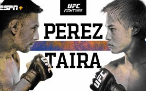РП ММА №24 (UFC ON ESPN 58): 16 июня