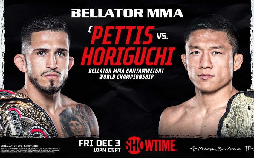 РП ММА №53 (BELLATOR 272): 4 декабря