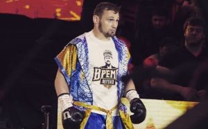Асламбек Идигов завоевал титул WBO Intercontinental в бою с Райаном Фордом