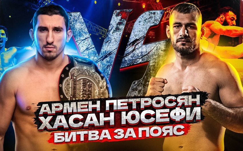 AMC Fight Nights 102. Смотреть онлайн прямой эфир