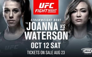 РП ММА №41 (UFC FIGHT NIGHT 161 / BELLATOR 230): 12 октября