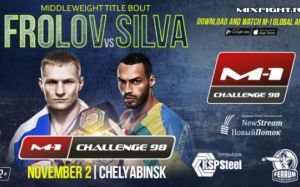 Результаты турнира M-1 Challenge 98: Артем Фролов - Бруно Сильва