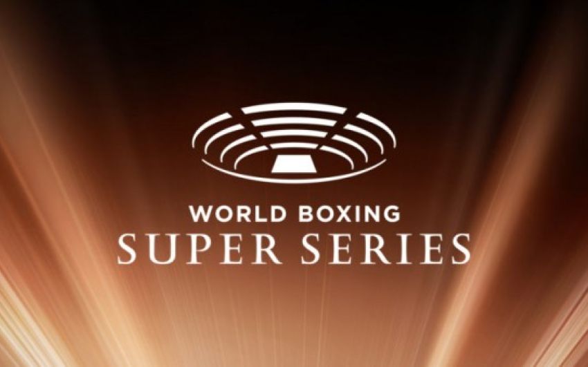 Полуфиналы WBSS пройдут с 13 января по 24 февраля 