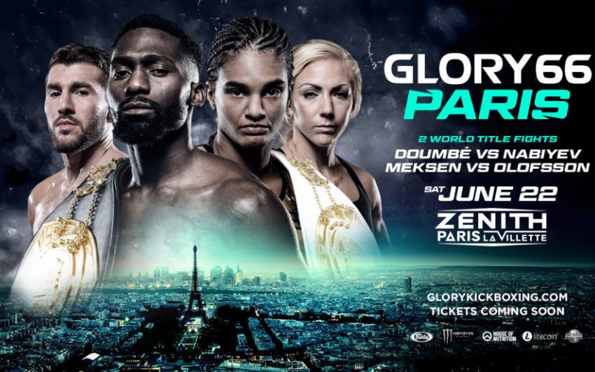 Видео боя Артур Горлов - Йегишь Егоян Glory 66 