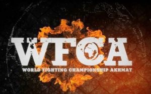  Рейтинг бойцов WFCA октябрь 2017 