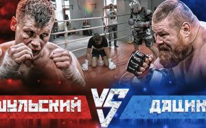 Дрозд дал прогноз на бой Дацика с Шульским