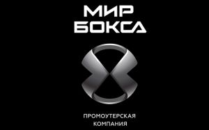 Видео боя Батыр Ахмедов - Оскар Барахас