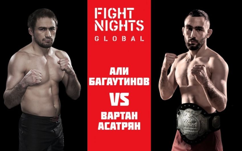 Али Багаутинов и Вартан Асатрян устроили потасовку на турнире Fight Nights Global 90