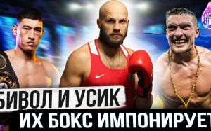 «В бою УСИК-ДЖОШУА 2 будет НОКАУТ!» Василий Левит про Усика, Канело, Бивола, Бетербиева, Головкина💪