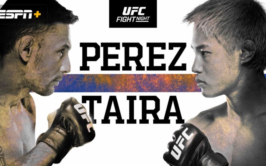 РП ММА №24 (UFC ON ESPN 58): 16 июня