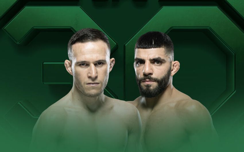 РП ММА №20 (UFC ON ESPN 46): 4 июня