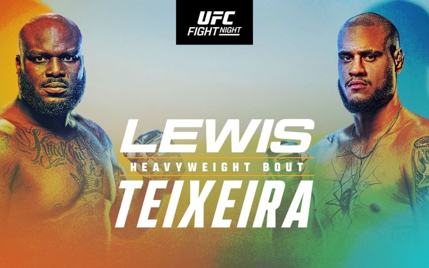РП ММА №24 (UFC on ESPN 70): 13 июля