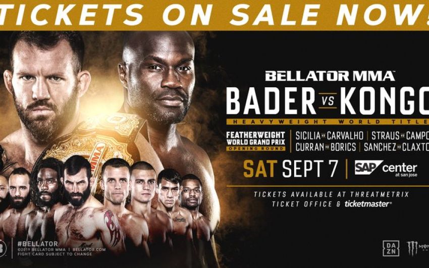 Прямая трансляция Bellator 226: Райан Бейдер - Чейк Конго