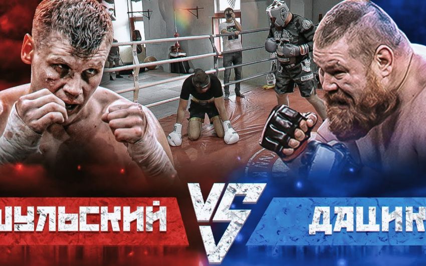 Дрозд дал прогноз на бой Дацика с Шульским