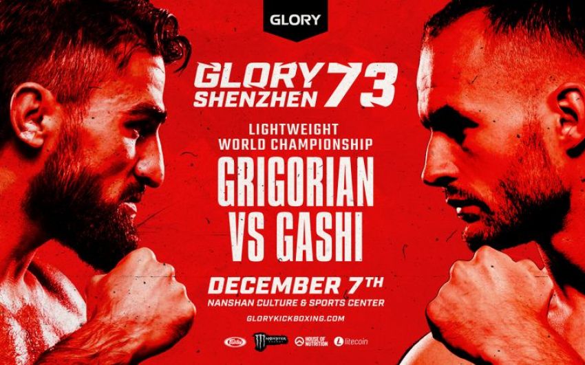 Видео боя Марат Григорян - Элвис Гаши GLORY 73
