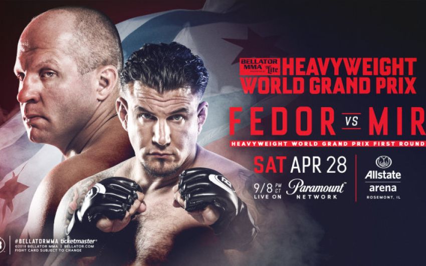 Прямая трансляция Bellator 198 Федор Емельяненко - Фрэнк Мир