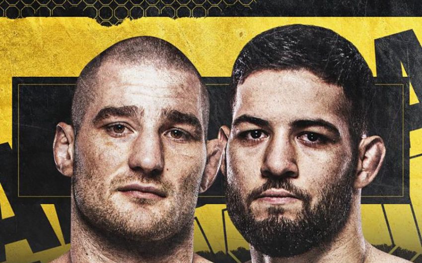 Результаты турнира UFC Fight Night 217