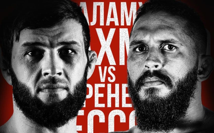 ACA 146. Смотреть онлайн прямой эфир