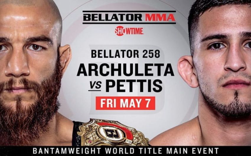 РП ММА №19 (BELLATOR 258): 8 мая