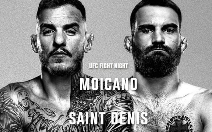 РП ММА №38 (UFC FIGHT NIGHT 243): 28 сентября